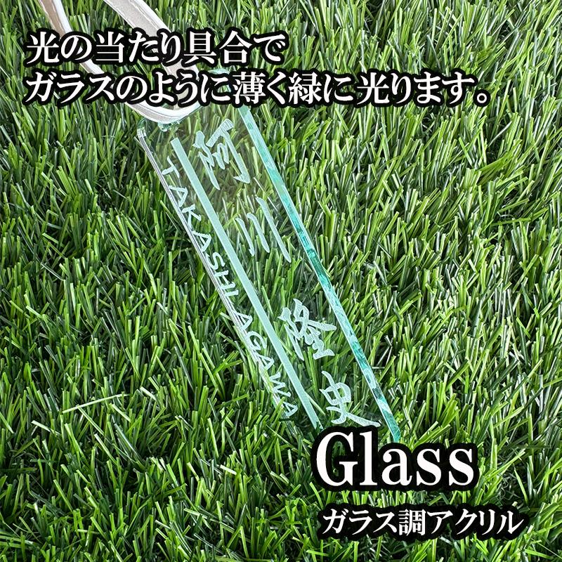 ゴルフ ネームプレート 作成 レーザー刻印  名入れ 名札 タグ 最短即日発送 高級 6色文字色入可 ブランド かっこいい 10書体 キャディバッグ プレゼント 1000円 |  | 14