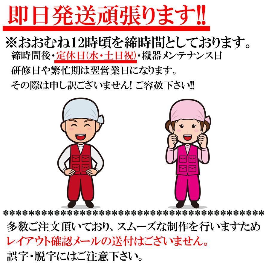ゴルフ ネームプレート 作成 レーザー刻印  名入れ 名札 タグ 最短即日発送 高級 6色文字色入可 ブランド かっこいい 10書体 キャディバッグ プレゼント 爆買 |  | 01