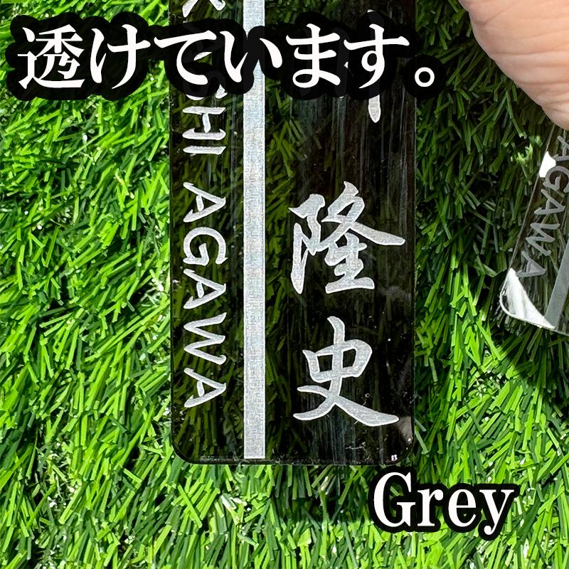 ゴルフ ネームプレート 作成 レーザー刻印  名入れ 名札 タグ 最短即日発送 高級 6色文字色入可 ブランド かっこいい 10書体 キャディバッグ プレゼント 1000円 |  | 09