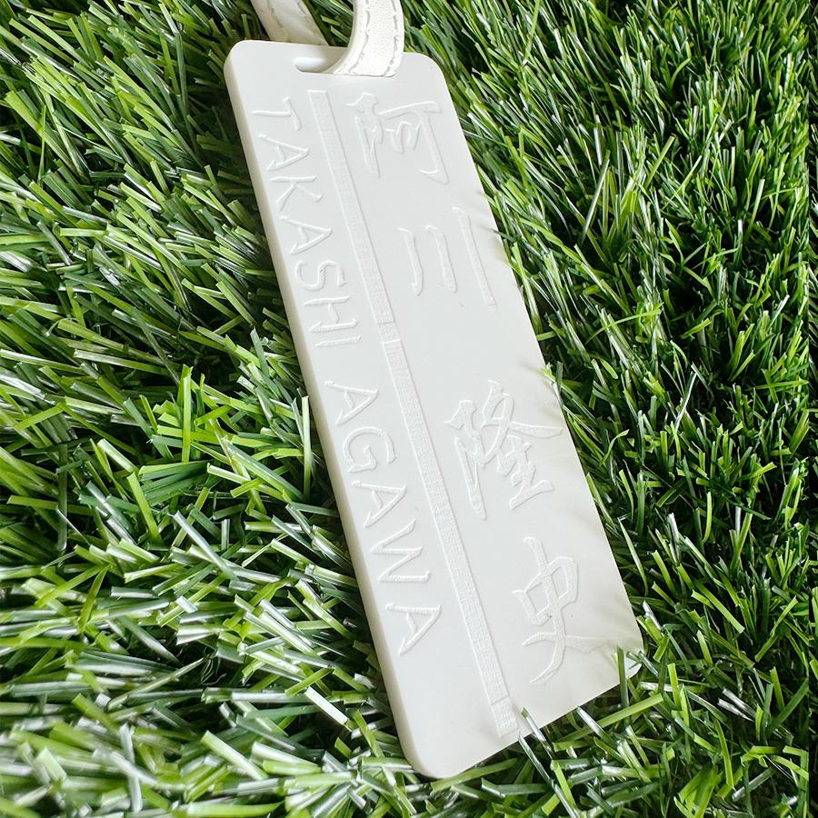 ゴルフ ネームプレート 作成 刻印 即日 必要以上に名前が目立たない タグ 白 ホワイト キャディバッグ 1000円 かっこいい |  | 01