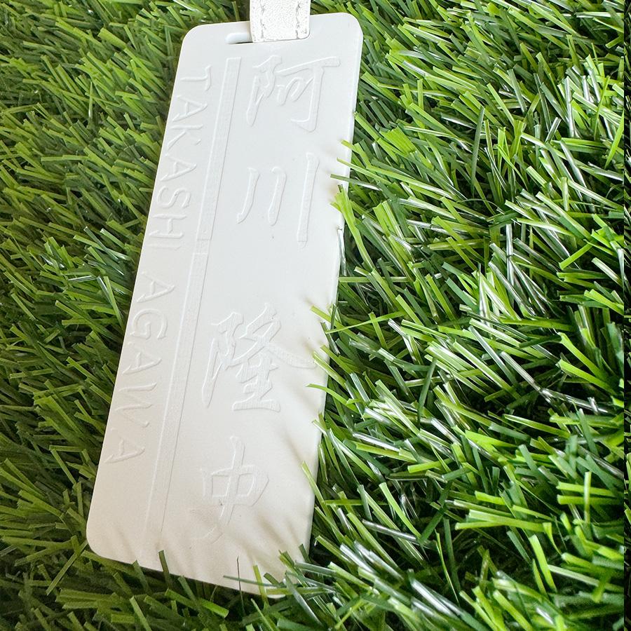 ゴルフ ネームプレート 作成 刻印 即日 必要以上に名前が目立たない タグ 白 ホワイト キャディバッグ 1000円 かっこいい |  | 02