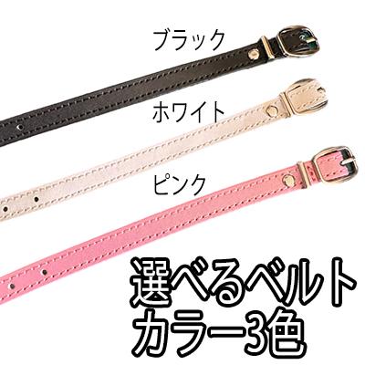 ゴルフ ネームプレート 作成 刻印 即日 必要以上に名前が目立たない タグ 白 ホワイト キャディバッグ 1000円 かっこいい |  | 04