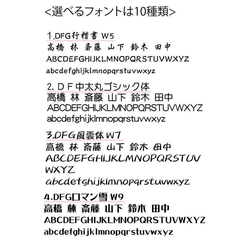 ゴルフ ネームプレート 作成 刻印 即日 必要以上に名前が目立たない タグ 白 ホワイト キャディバッグ 1000円 かっこいい |  | 05