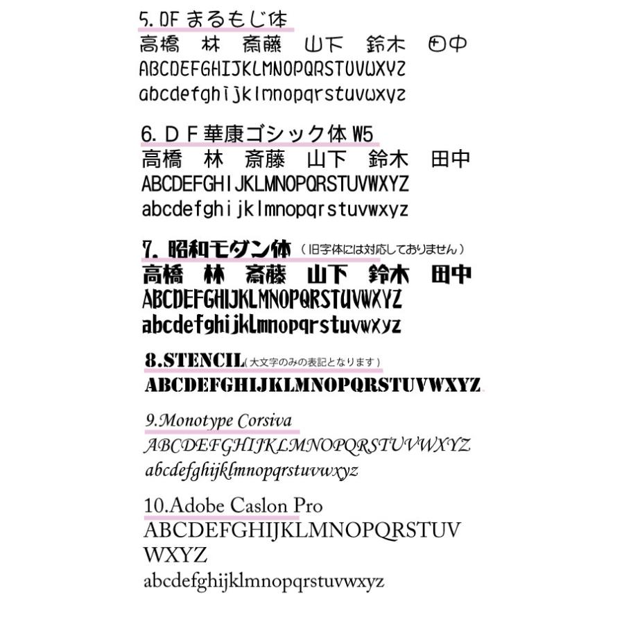 ゴルフ ネームプレート タグ 刻印 高級 即日 名札 型破り 文字はみ出し 目立つ 浮き彫り アクリル キャディーバッグ 10書体 3カラー レーザー彫刻 かっこいい |  | 07