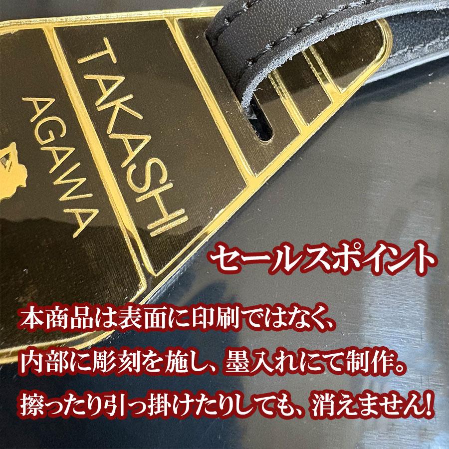 ゴルフ ネームプレート タグ 高級 消えないレーザー刻印 鏡面 名札