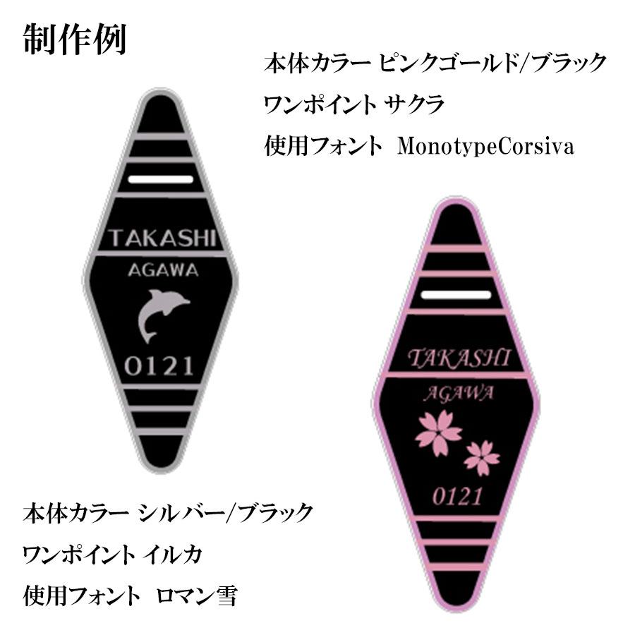 ゴルフ ネームプレート タグ 高級 消えないレーザー刻印 鏡面 名札 耐水 アクリル 目立つ ベルト付き キャディーバッグ 10書体 3カラー かっこいい |  | 08