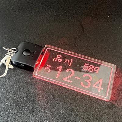 光る ナンバープレート キーホルダー LED  おしゃれ  新車 自動車 バイク カーナンバー |  | 04