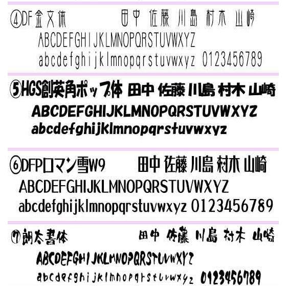 名入れボールペン 木製ボールペン 天然竹 プレゼント 1000円 オリジナル 誕生日 男性 女性 退職 就職 転職 祝い 卒業 記念品 ノベルティ |  | 04