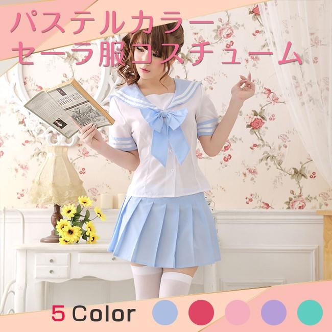 セーラー服 コスプレ セクシー パステル セーラー Jk キャラクター エロ 制服 セクシー コスチューム 仮装 かわいい 衣装 Njy0018 Velhosara 通販 Yahoo ショッピング