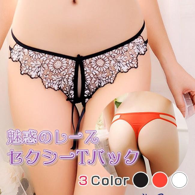 ショーツ レース Tバック スケスケ セクシー エロい パンツ ランジェリー プレゼント エロ 穴あき 下着 レディース Ntj0042 Velhosara 通販 Yahoo ショッピング