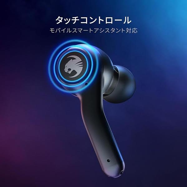ROCCAT SYN Buds Air ワイヤレスイヤフォン Amazon.com: ROCCAT Syn Buds Air True Wireless Earbuds for Mobile