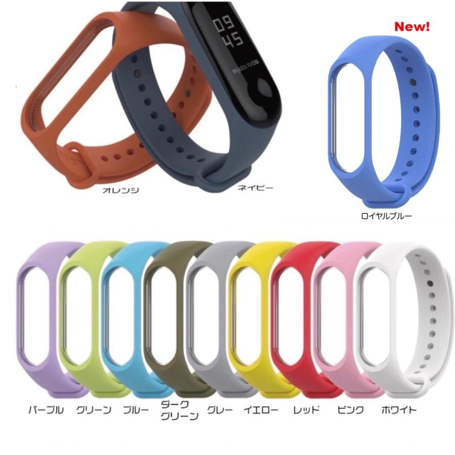 miband2バンド 可愛らしく ネイビー
