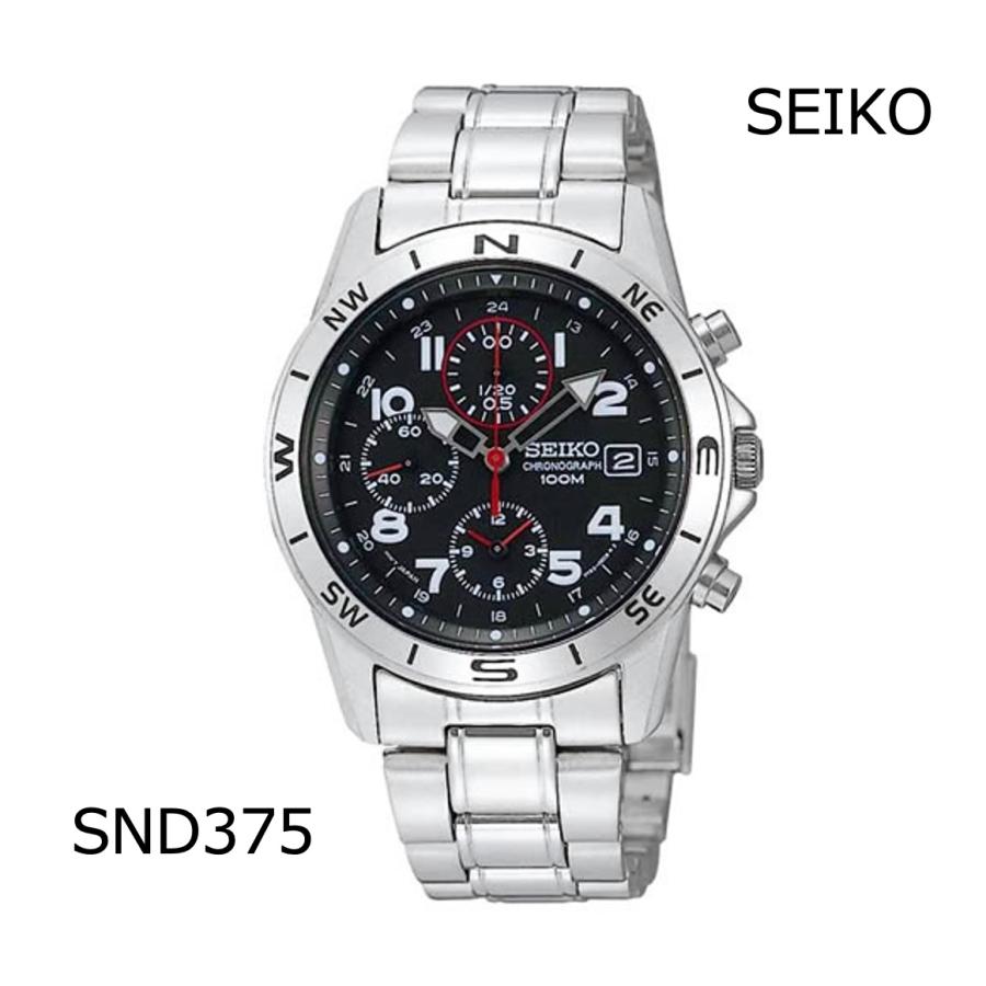 セイコー SEIKO 腕時計 メンズ クロノグラフ ブラック 腕時計 SND375 1/20クロノグラフ 日付、100m防水、方位ベゼル 海外モデル | SEIKO