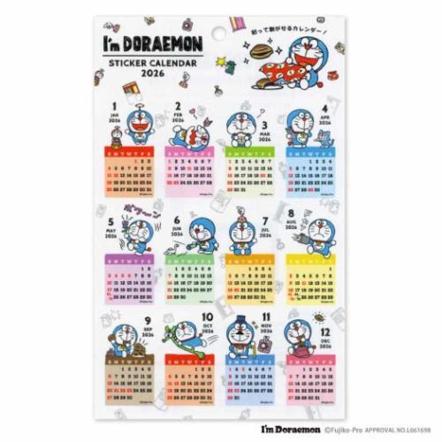 シールカレンダー2026年 2026 Calendar アイムドラえもん サンリオ