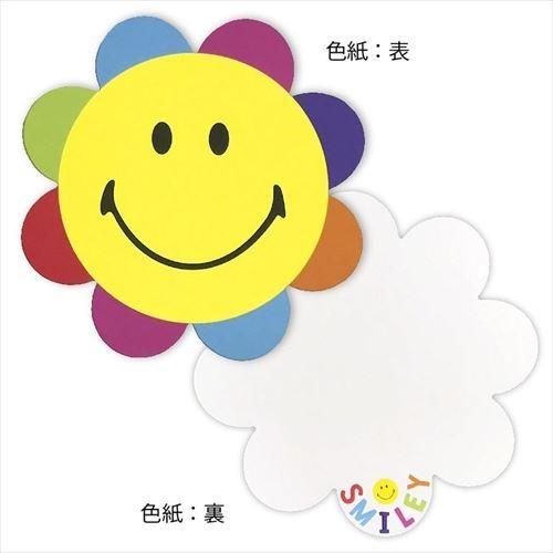 色紙 封筒付きダイカットメッセージボード スマイリーフェイス フラワー アクティブコーポレーション Smiley Face 卒業記念 Act Asc 10 雑貨 アートの通販店 ベルコモン 通販 Yahoo ショッピング