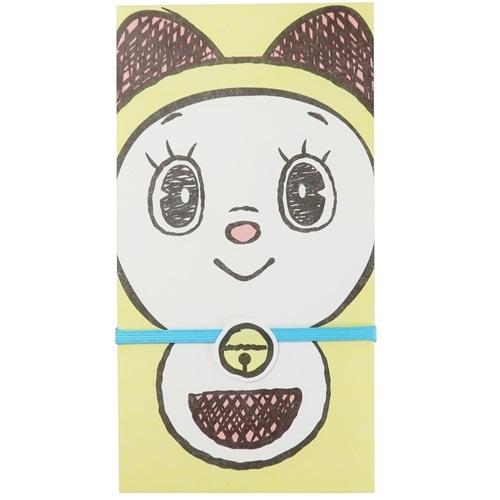 アクティブコーポレーション ぽち袋 金封 ドラミちゃん アイム