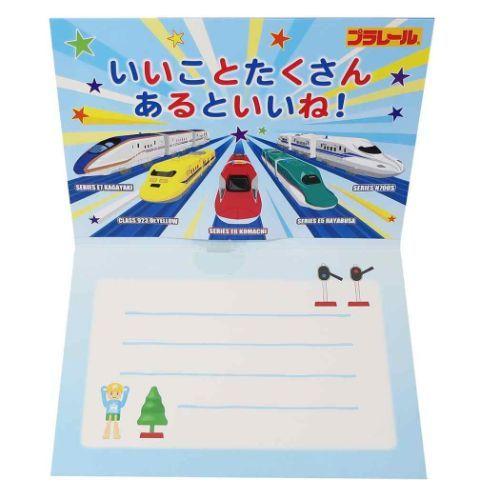 オルゴール付き バースデーカード グリーティングカード プラレール 鉄道 誕生日 タカラトミー 男の子 Act F06 Gf 211 雑貨 アートの通販店 ベルコモン 通販 Yahoo ショッピング