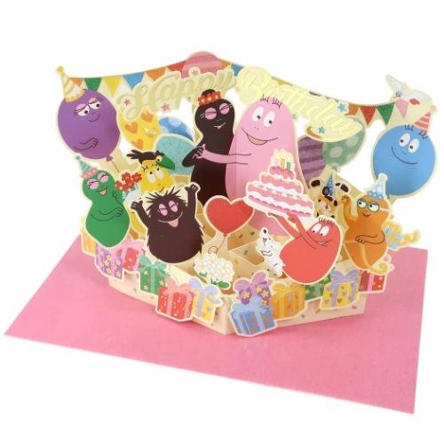 バーバパパ ポップアップ バースデーカード グリーティングカード パーティー Apj 誕生日おめでとう キャラクター Apj 雑貨 アートの通販店 ベルコモン 通販 Yahoo ショッピング