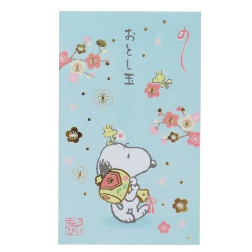 お年玉袋 3枚入り ぽち袋 スヌーピー ピーナッツ 小槌 APJ : 雑貨