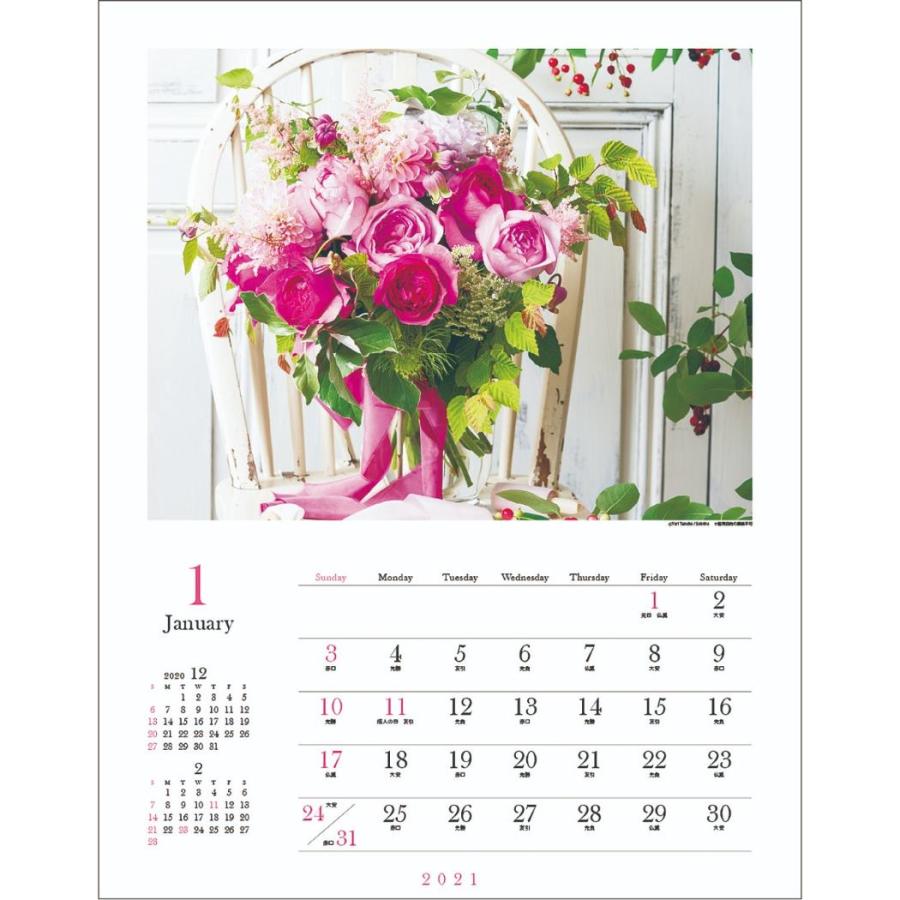 21年 カレンダー 壁掛け ばらの香り 薔薇の香り付き フラワー Apj 花写真 Apj 21 Cl 041 雑貨 アートの通販店 ベルコモン 通販 Yahoo ショッピング