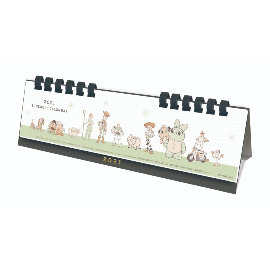 カレンダー 21 卓上 ディズニー トイストーリー4 スティックスリム Apj キャラクター 書き込み Apj 21 Cl 168 雑貨 アートの通販店 ベルコモン 通販 Yahoo ショッピング