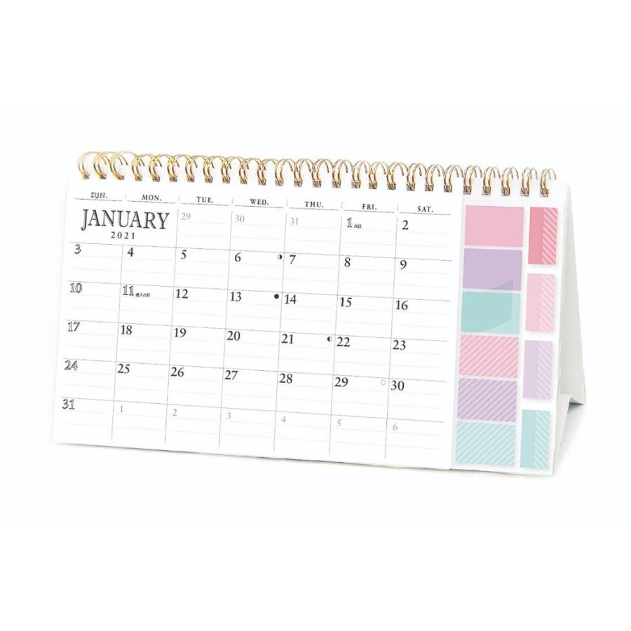 カレンダー 21年 卓上 フィルムふせん スケジュールa Apj 書き込み 実用 予定表 シンプル Apj 21 Cl 170 雑貨 アートの通販店 ベルコモン 通販 Yahoo ショッピング