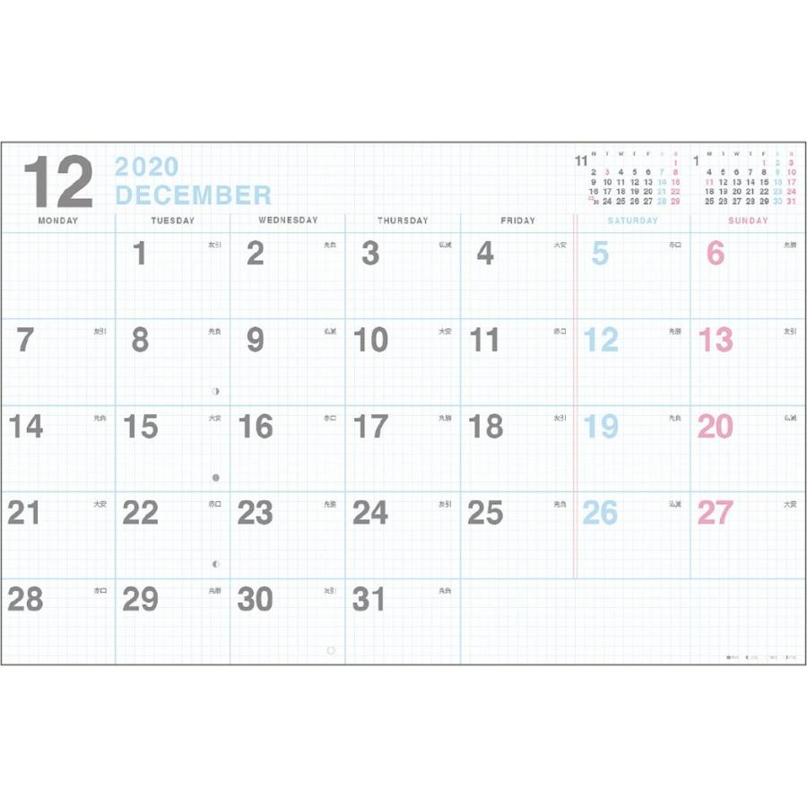 壁掛け カレンダー 21 月曜始まりスケジュール Design Graph A3 Apj 書き込み 実用 シンプル オフィス 予定表 Apj 21 Cl 186 雑貨 アートの通販店 ベルコモン 通販 Yahoo ショッピング