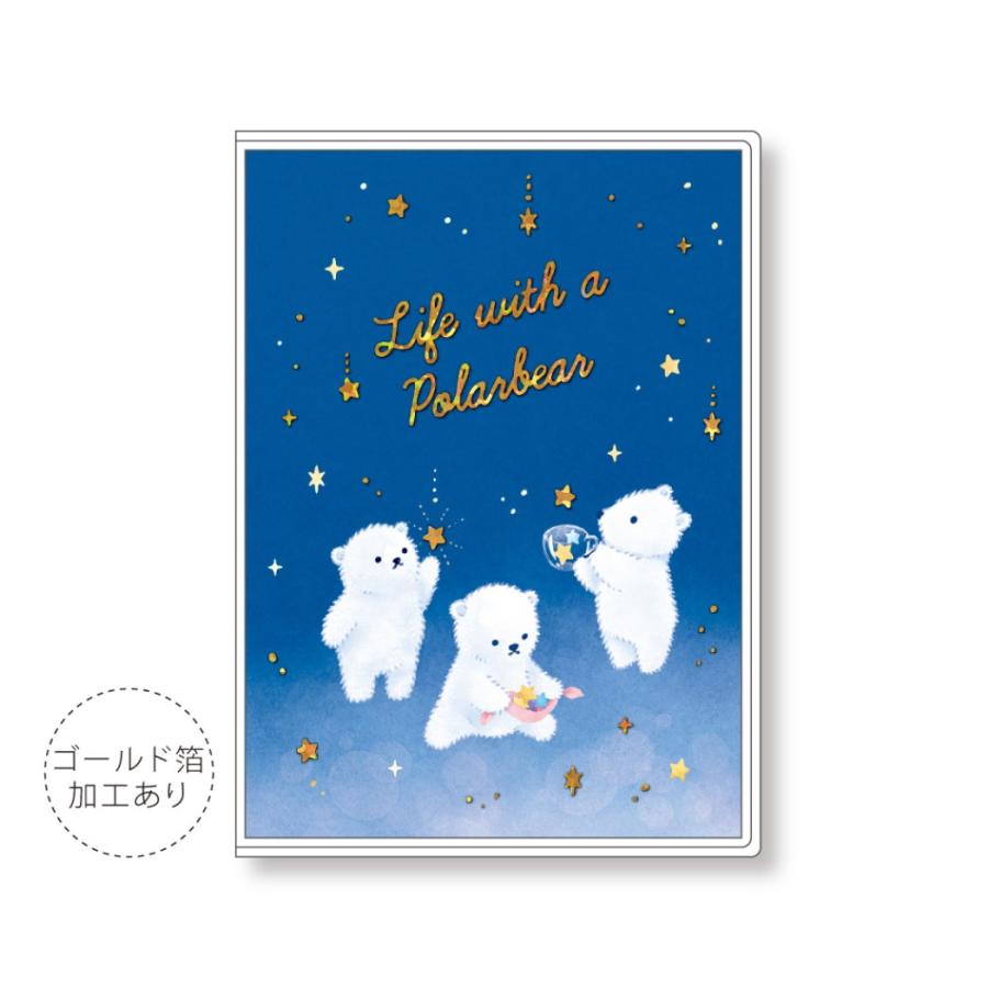 手帳 21年 A6 マンスリー スケジュール帳 星空 Serico Apj 月間 ダイアリー 10月始まり 大人かわいい Apj 21 M 125 雑貨 アートの通販店 ベルコモン 通販 Yahoo ショッピング