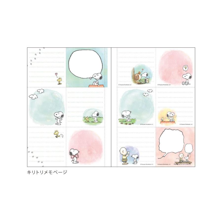 B6 ブロックウィークリー 手帳 21年 スヌーピー ピーナッツ 週間 ピンク Apj 12月始まり スケジュール帳 Apj 21 W 501 雑貨 アートの通販店 ベルコモン 通販 Yahoo ショッピング
