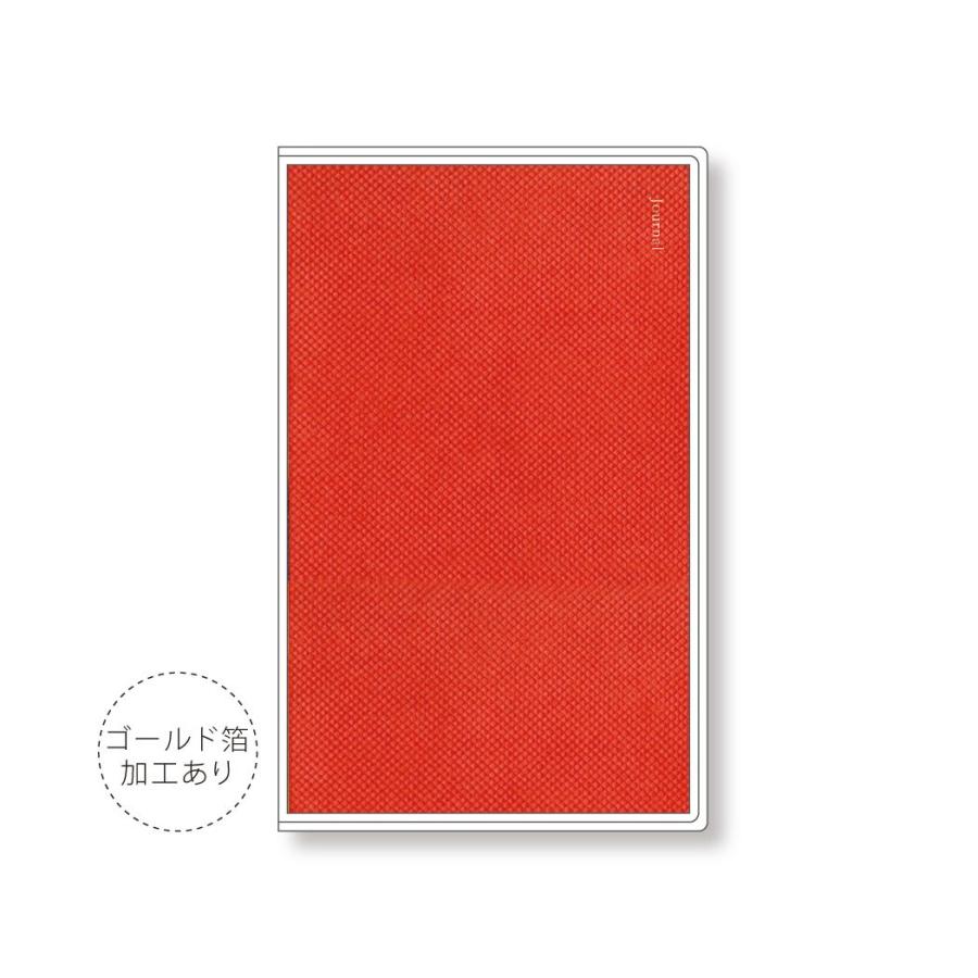 手帳 21年 A5 スリム ウィークリー 見開き2週間バーチカル 週間 レッド Apj 12月始まり スケジュール帳 Apj 21 W 510 雑貨 アートの通販店 ベルコモン 通販 Yahoo ショッピング