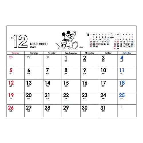 卓上 カレンダー 22年 ヴィンテージ ミッキー フレンズ Day Station ペンホルダー付き スケジュール Apj ディズニー Apj 22 Cl 176 雑貨 アートの通販店 ベルコモン 通販 Yahoo ショッピング