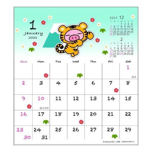 ぶたた Decosmith 22年 カレンダー ハンドメイド卓上 スケジュール Lineクリエイターズ Apj かわいい キャラクター 書き込み Apj 22 Cl 181 雑貨 アートの通販店 ベルコモン 通販 Yahoo ショッピング