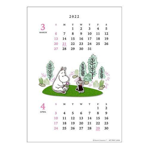 カレンダー 22年 ムーミン 壁掛け 北欧 芝生 キャラクター Apj 22 Cl 186 雑貨 アートの通販店 ベルコモン 通販 Yahoo ショッピング