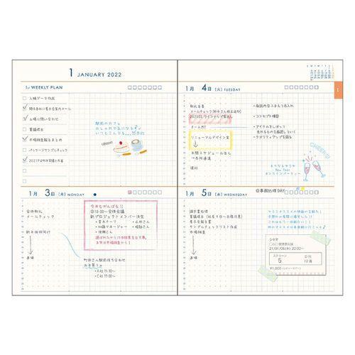 B6 見開き 4日 ウィークリー 22 手帳 Finie フィニエ スタンダード Finie フィニエ スタンダード ネイビー Apj 週間 1月始まり ダイアリー Apj 22 W 504 雑貨 アートの通販店 ベルコモン 通販 Yahoo ショッピング