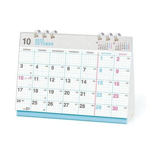 卓上カレンダー23年 23calendar Design Graph ペンホルダー付き 月曜始まりスケジュール Apj 書き込み 実用 Apj 23 Cl 012 雑貨 アートの通販店 ベルコモン 通販 Yahoo ショッピング
