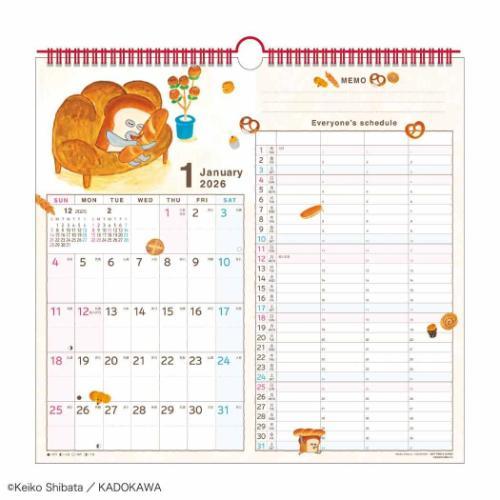 壁掛けカレンダー2026年 2026Calendar 家族Wマンスリー パンどろぼう 4
