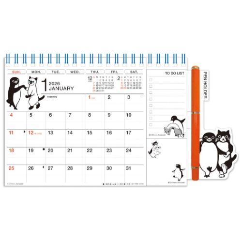 卓上カレンダー2026年 2026Calendar 坂崎千春 さかざきちはる