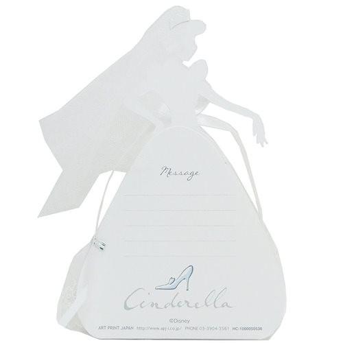 グリーティングカード ハニカム メッセージカード シンデレラ 多目的 ディズニー Apj 封筒付き Apj Hc 雑貨 アートの通販店 ベルコモン 通販 Yahoo ショッピング