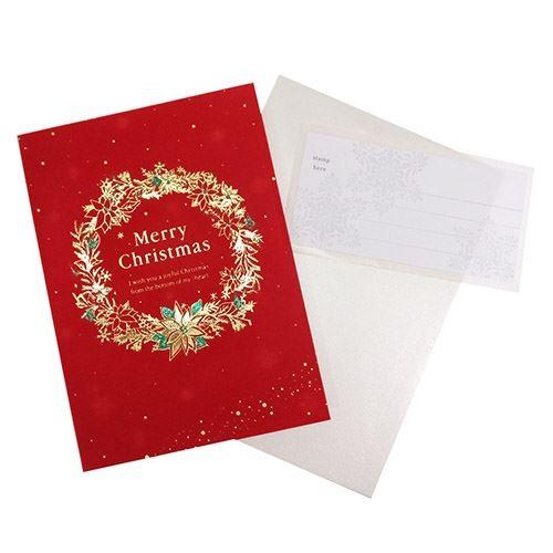 クリスマスカード シンプルグリーティングカード ウーペレッド Apj Apj Xc 雑貨 アートの通販店 ベルコモン 通販 Yahoo ショッピング