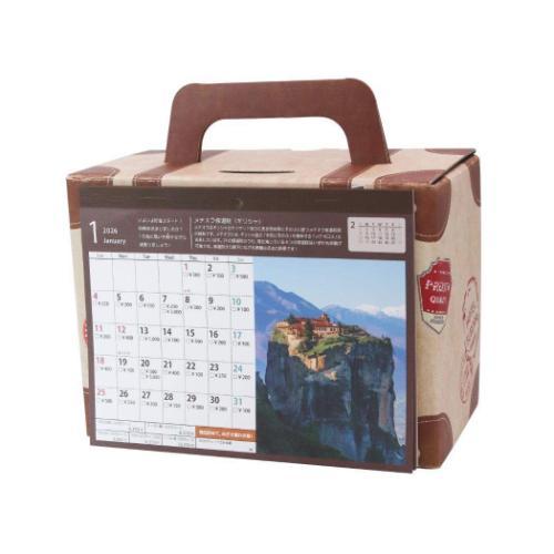 2026 Calendar 卓上カレンダー2026年 10万円貯まる トランク貯金型