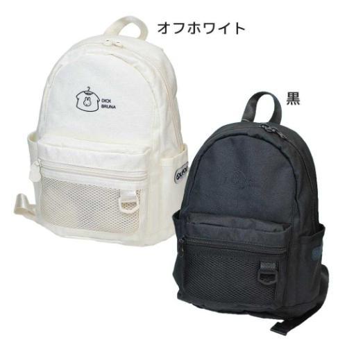 リュック デイパック ディックブルーナ OUTDOOR PRODUCTSxミッフィー アートウエルド
