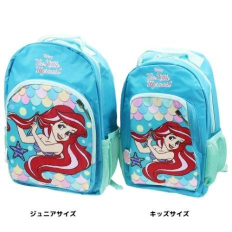 デイパック M キッズ リュック リトルマーメイド アリエル 年新入学 アートウエルド ディズニープリンセス 新学期準備雑貨 子供用バックパック Atw D4843tq 7 雑貨 アートの通販店 ベルコモン 通販 Yahoo ショッピング