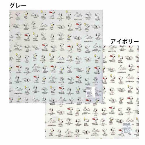 SNOOPY（スヌーピー） ハンカチ ハンカチーフ ピーナッツ アイコン