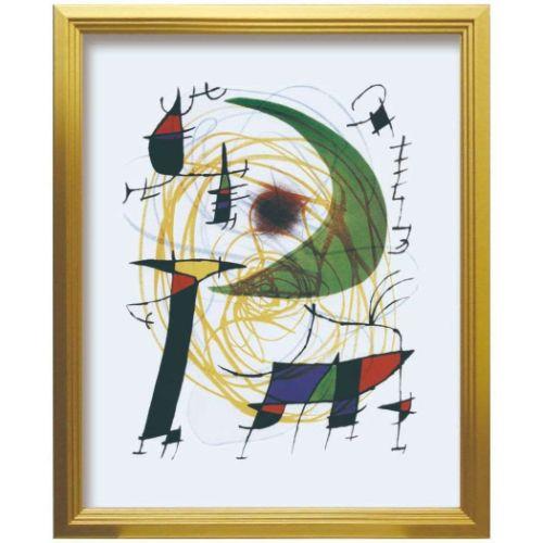 Joan Miro アートポスター ジョアン・ミロ La lune verte 美工社 Joan Miro アートポスター ジョアン・ミロ La lune verte 美工社