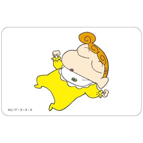 まじかる百貨店クリアカード カード クレヨンしんちゃん ひまわり 15