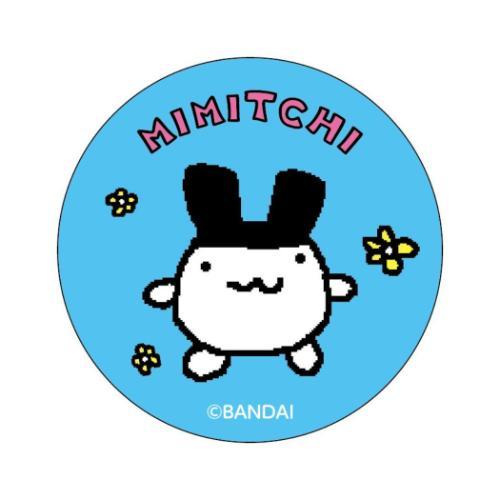 カンバッジ まじかる百貨店缶バッジ みみっち 3 たまごっち カルチュア
