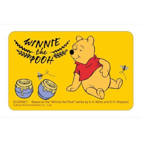 シール まじかる百貨店ステッカー くまのプーさん 1 ディズニー