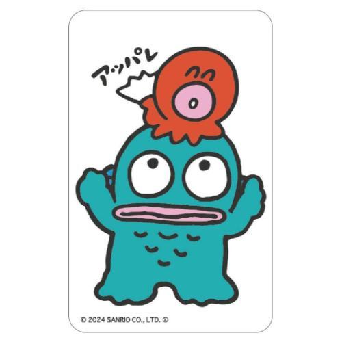 専用　サンリオキャラクター ハンギョドン こたつ 専用 サンリオキャラクター ハンギョドン こたつ サンリオ