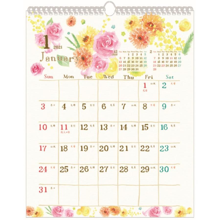 カレンダー 21年 壁掛け Nami Nami クローズピン イラスト ガーリー Clp 21 Cl 雑貨 アートの通販店 ベルコモン 通販 Yahoo ショッピング