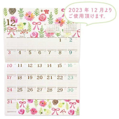2024 Calendar A2壁掛けカレンダー2024年 nami nami スケジュール クローズピン インテリア｜velkommen｜03